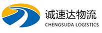 杭州到广昌县物流公司